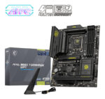 Tarjeta Madre Msi Mag B860 Tomahawk Wifi, Ddr5, Lga 1851_1