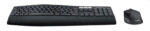 Kit Teclado Y Mouse Logitech Mk850 Español Negro_2