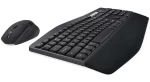 Kit Teclado Y Mouse Logitech Mk850 Español Negro_3
