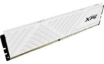 Memoria Ram Adata Xpg Gammix 8gb Ddr4 Blanca 3200mhz_1
