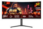 Monitor Gamer Curvo Yeyian Elysium34 34" 3440x1440 Ultra Wide Quad Hd, Panel Ips, 1ms, 180hz, Freesync, Hdmi/displayport, Negro, Ymc-ip434-p2_0